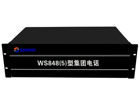 數(shù)?；旌铣炭亟粨Q機SC-WS848(5)型